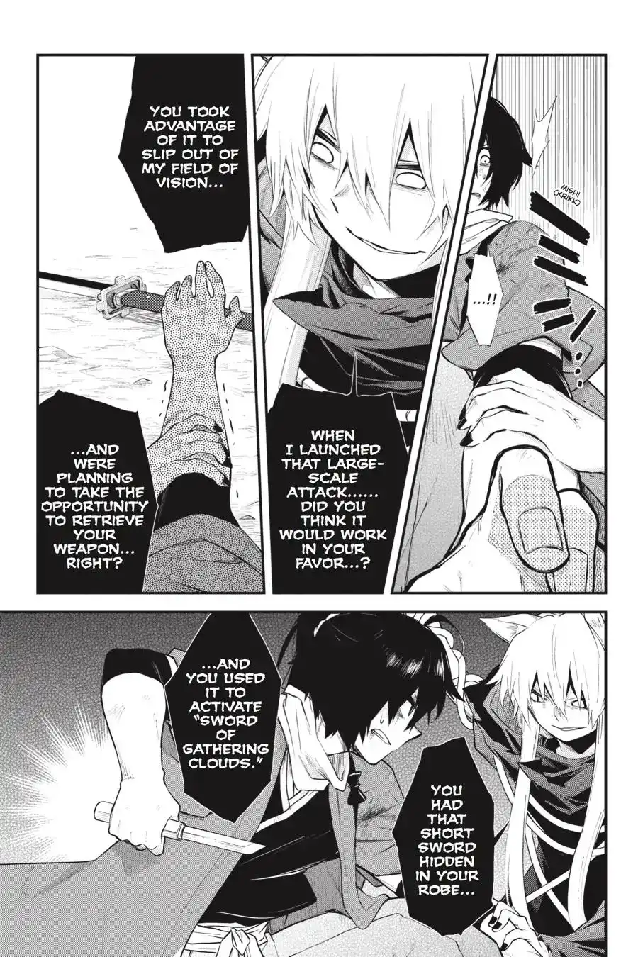 Log Horizon - Nishikaze no Ryodan Chapter 60 21